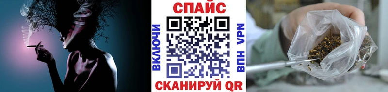 Бутират оксана  Чита 