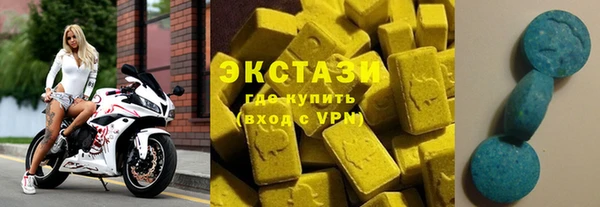мет Абдулино