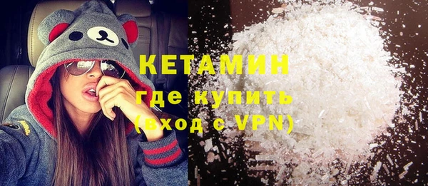 мет Абдулино