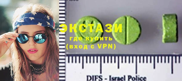 COCAINE Новодвинск