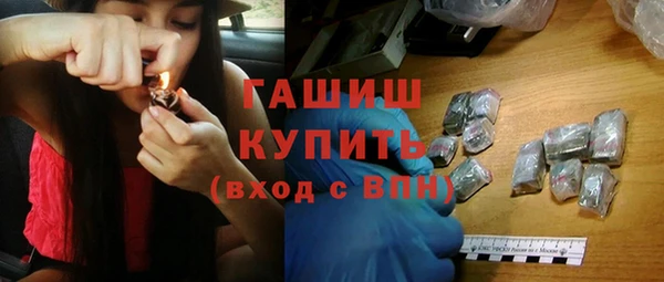 мет Абдулино