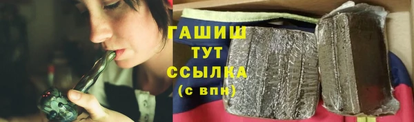 мет Абдулино
