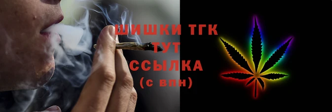 apvp Абаза