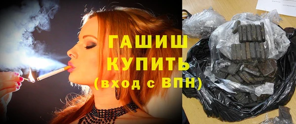 мет Абдулино