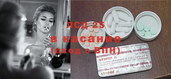 мет Абдулино