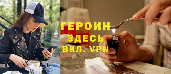 мет Абдулино