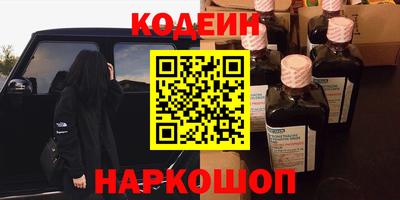 скорость mdpv Новокубанск