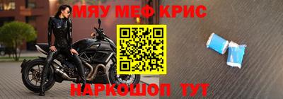 бошки Новодвинск