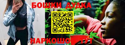 скорость mdpv Новокубанск