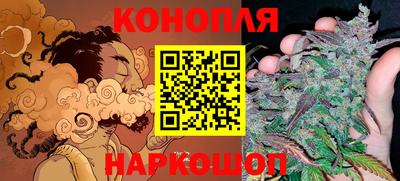 прущая мука Новозыбков
