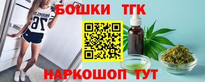 скорость mdpv Новокубанск