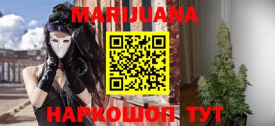 скорость mdpv Новокубанск