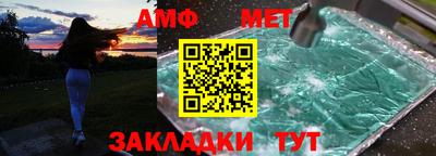 скорость mdpv Новокубанск