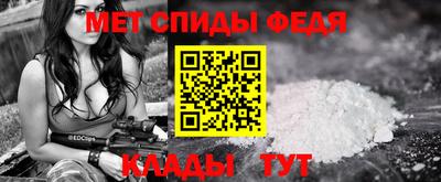 бошки Новодвинск