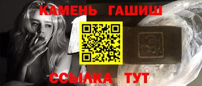 бошки Новодвинск