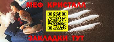 бошки Новодвинск