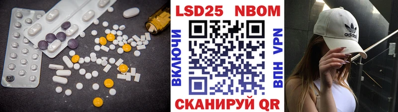 МЕГА ссылка  Чита  LSD-25 экстази ecstasy 
