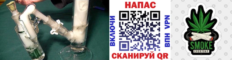 Конопля планчик  Чита 